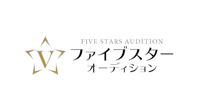 FIVE STARS AUDITION